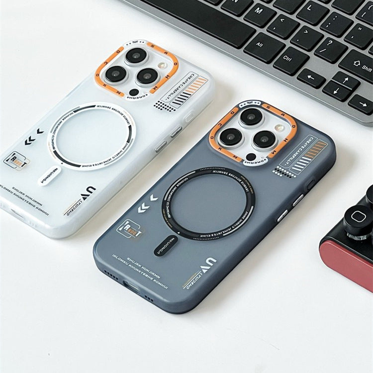 Frosted Skin Feel Magnetic Suction Case for iPhone 16 Pro Max